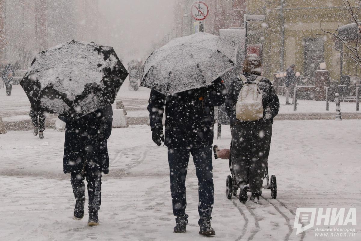 МЧС предупреждает о снеге и гололеде в Нижегородской области