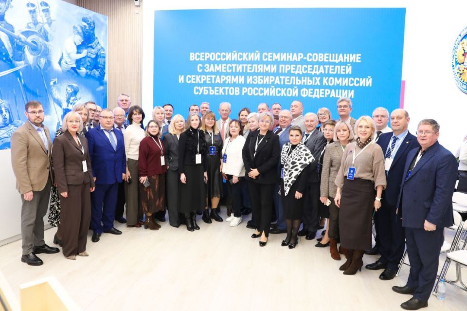 Всероссийский семинар-совещание: итоги обучения