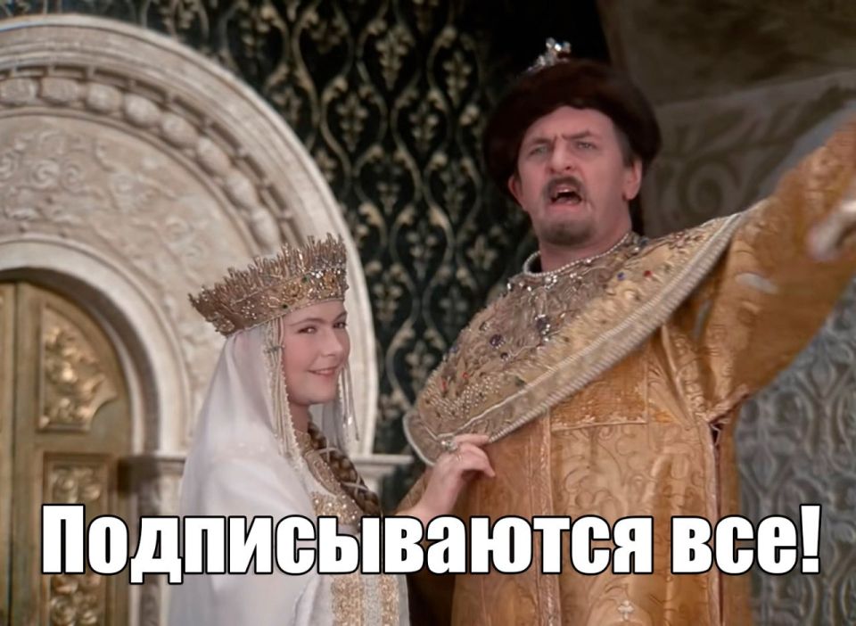 Если вы ещё не подписались на наш канал в MAX, то сейчас самое время