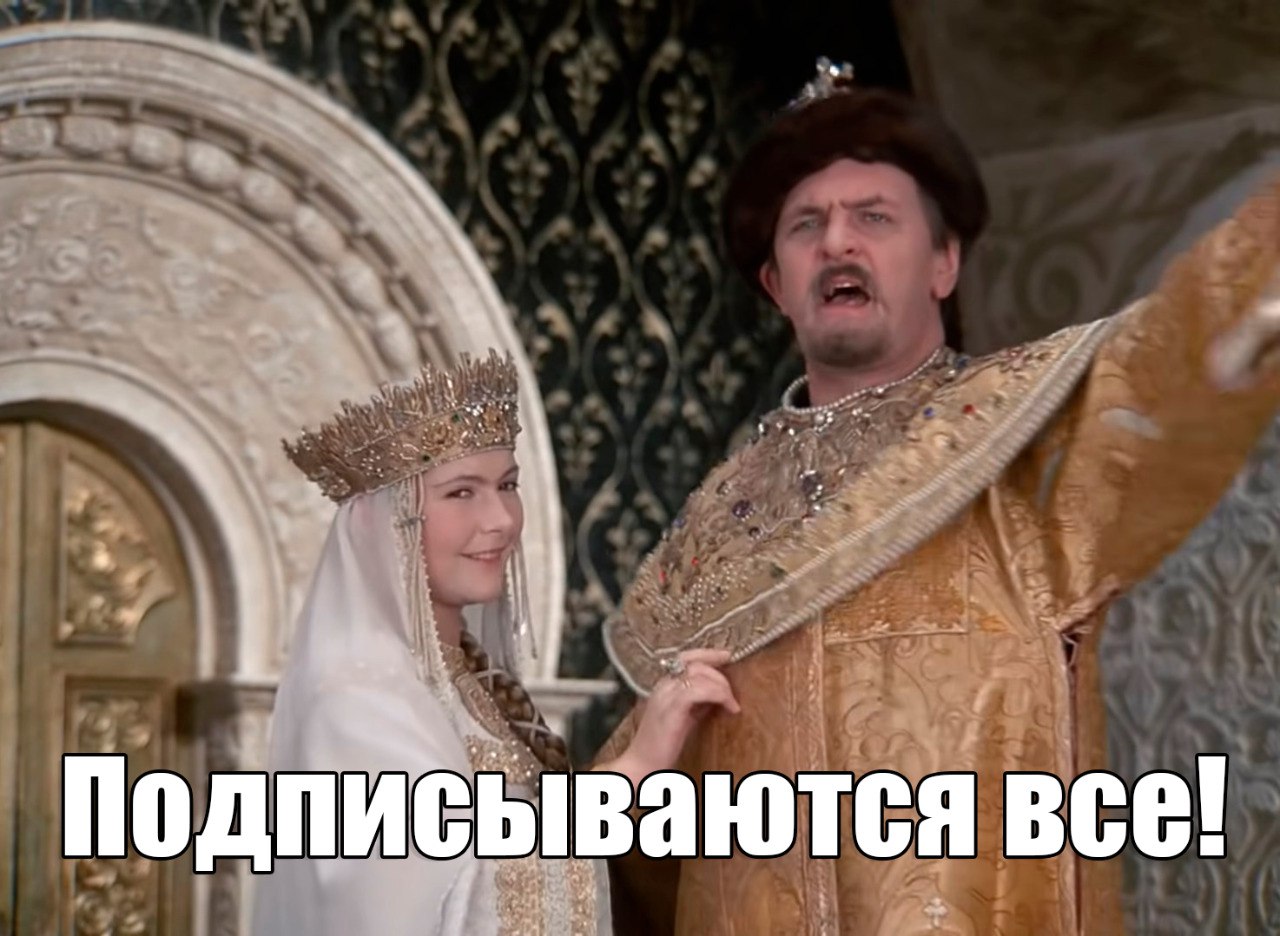 Если вы ещё не подписались на наш канал в MAX, то сейчас самое время