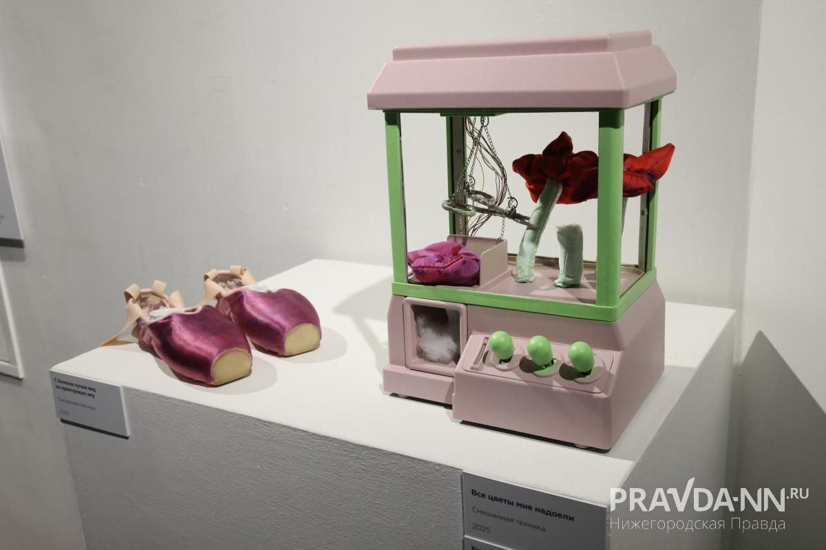 Все в сад! Играть в «секретики»!