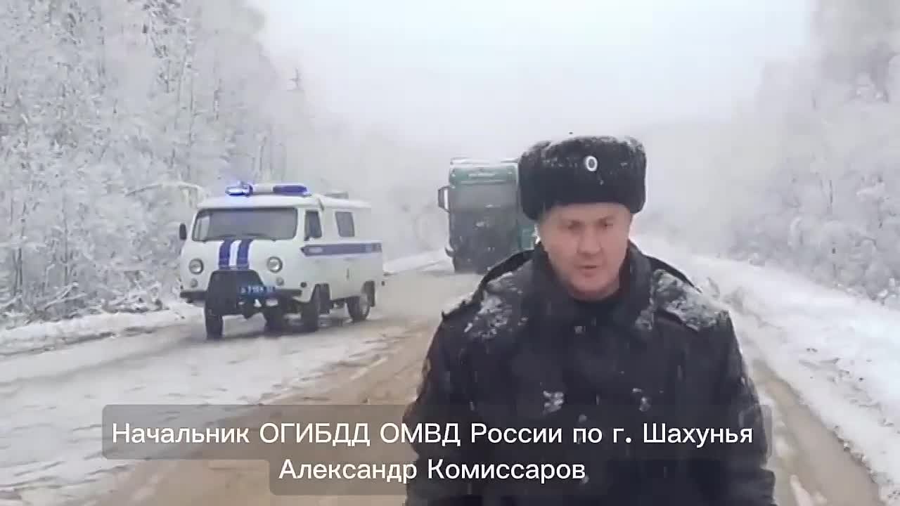 Подробности ДТП в г. Шахунья, где в результате столкновения погибли 2 человека