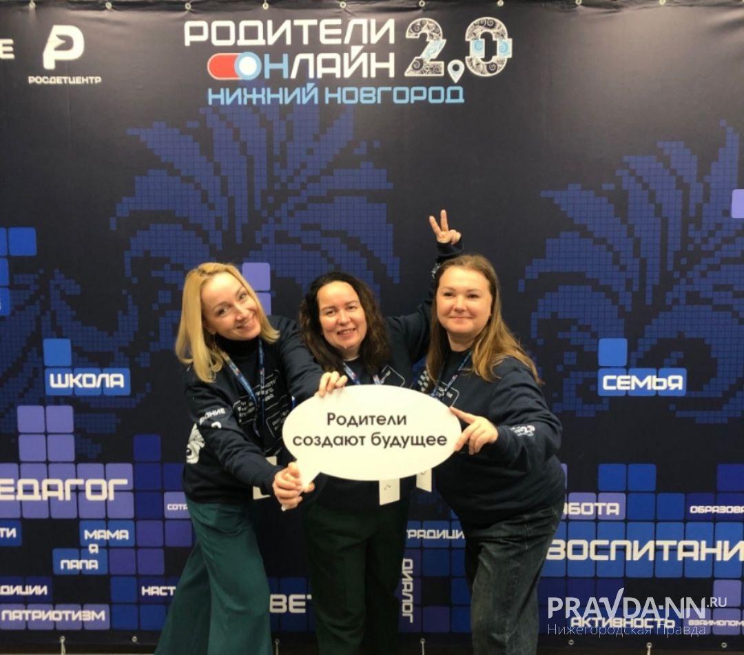 Родители нижегородских школьников присылают министру образования задачки по математике Родители нижегородских школьников присылают министру образования задачки по математике