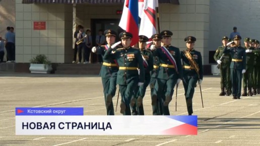 Люлин рассказал о работе военно-инженерного училища в Кстове