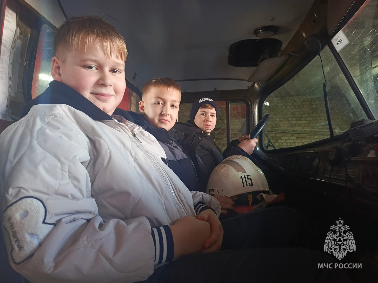 Увлекательную экскурсию провели для класса МЧС России Увлекательную экскурсию провели для класса МЧС России