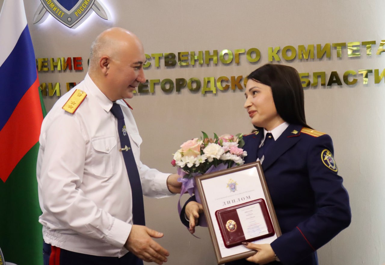 В следственном управлении по Нижегородской области подвели итоги по результатам работы за 10 месяцев 2025 года В следственном управлении по Нижегородской области подвели итоги по результатам работы за 10 месяцев 2025 года