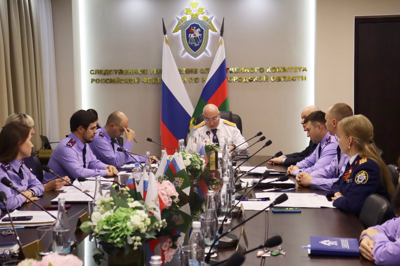 В следственном управлении по Нижегородской области подвели итоги по результатам работы за 10 месяцев 2025 года
