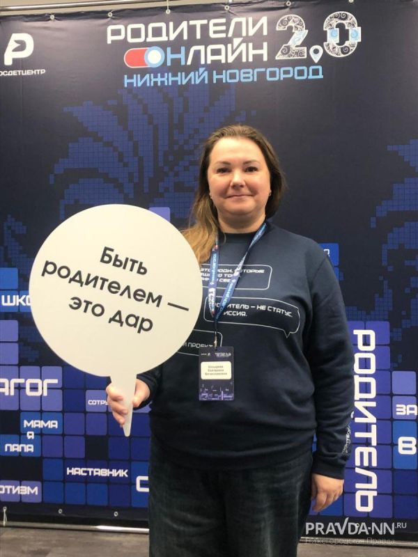 Родители нижегородских школьников присылают министру образования задачки по математике