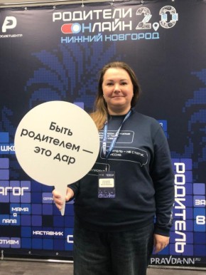 Родители нижегородских школьников присылают министру образования задачки по математике