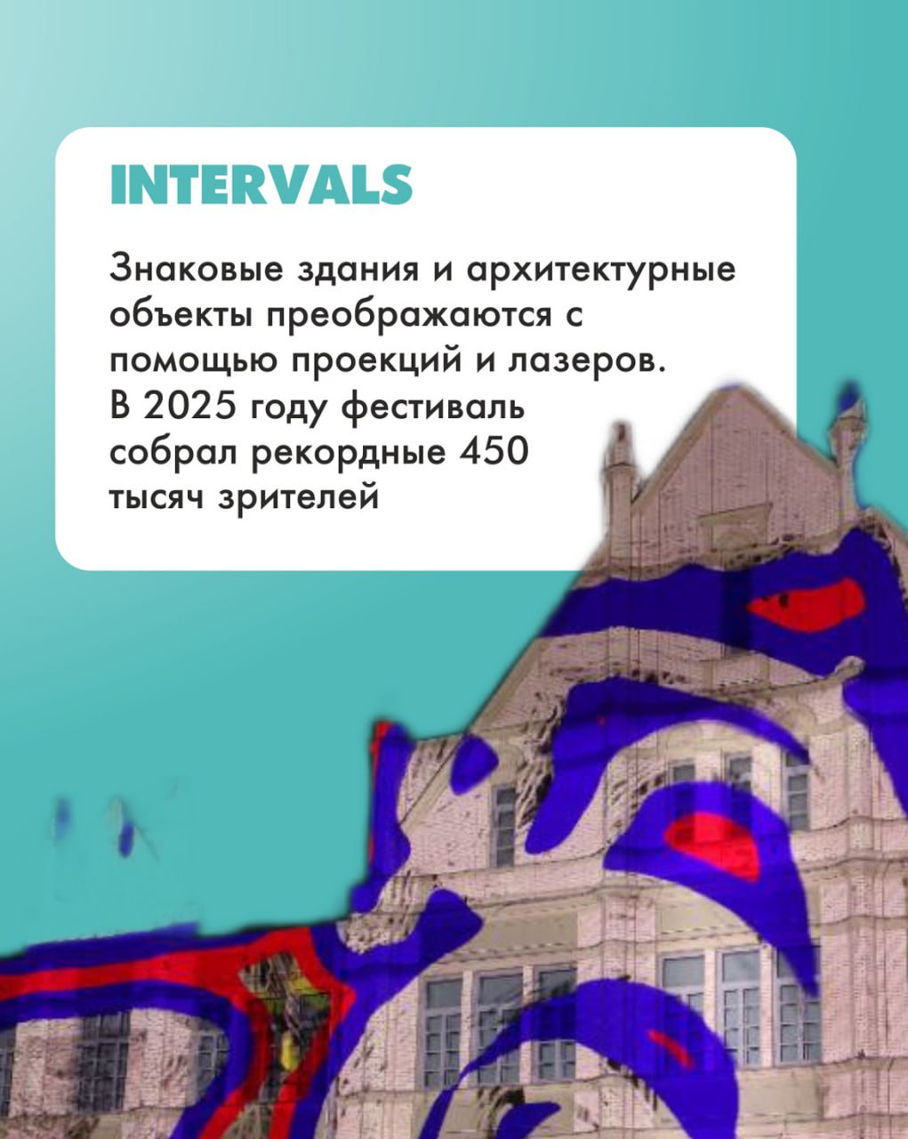 Нижний Новгород — это настоящий культурный центр, столица фестивалей, выставок и концертов Нижний Новгород — это настоящий культурный центр, столица фестивалей, выставок и концертов