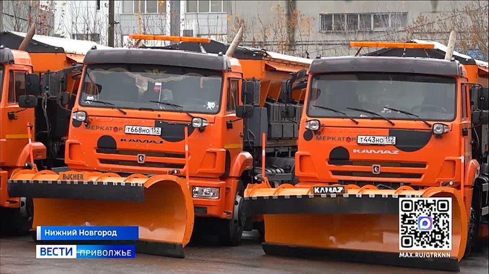 Глава Нижнего Новгорода Юрий Шалабаев собрал первое в этом сезоне расширенное заседание штаба по уборке снега