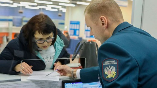 Налоги на недвижимость в 2025 году: что ждет собственников?