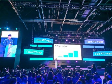 Судебные приставы стали участниками «ГосСтарта»