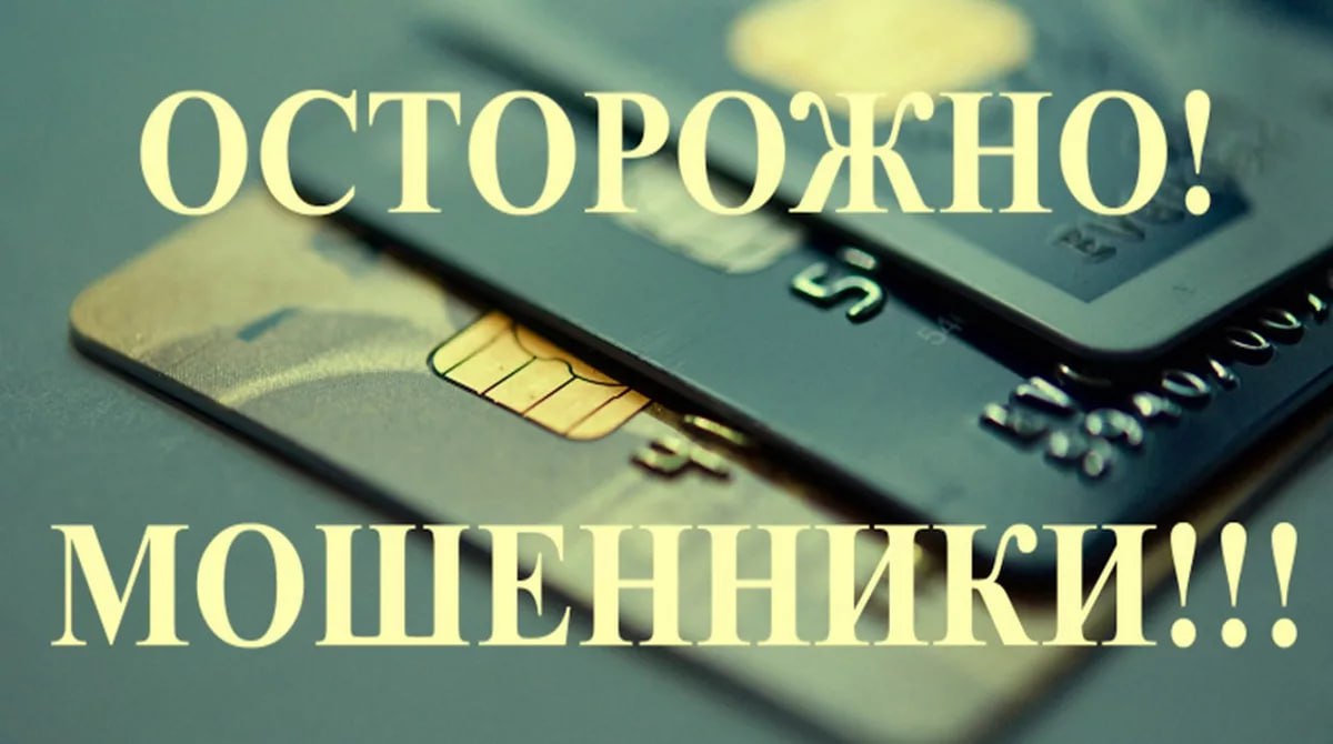 Нижегородская пенсионерка два раза ездила в столицу чтобы передать деньги неизвестным