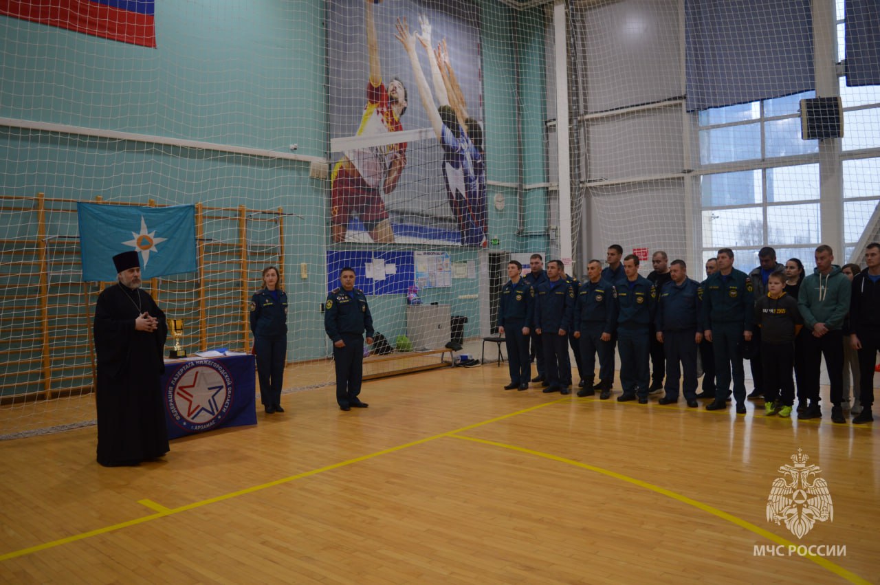 35 лет МЧС России: турнир по тактическому лазертагу собрал лучшие команды среди пожарных 35 лет МЧС России: турнир по тактическому лазертагу собрал лучшие команды среди пожарных