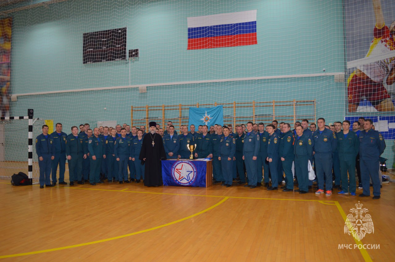 35 лет МЧС России: турнир по тактическому лазертагу собрал лучшие команды среди пожарных 35 лет МЧС России: турнир по тактическому лазертагу собрал лучшие команды среди пожарных