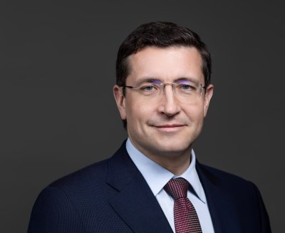 «Прямая линия» с губернатором Нижегородской области Глебом Никитиным пройдет 25 ноября