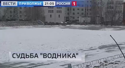 Смотрите сегодня в 21:05 на канале11111