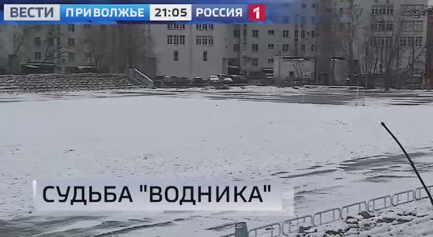 Смотрите сегодня в 21:05 на канале11111