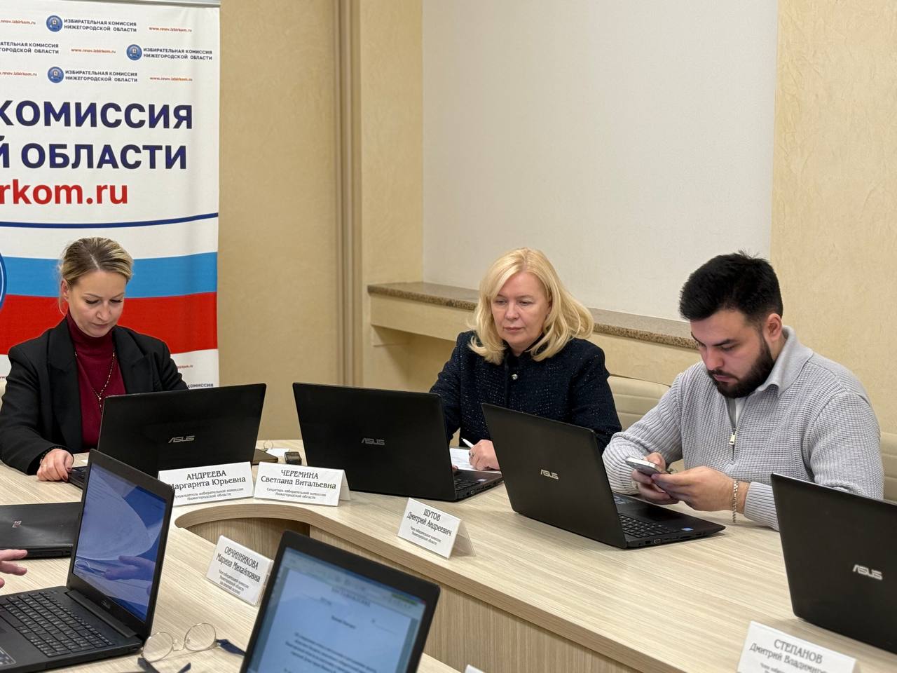 Сегодня, 17.11.2025, состоялось заседание областной избирательной комиссии Сегодня, 17.11.2025, состоялось заседание областной избирательной комиссии