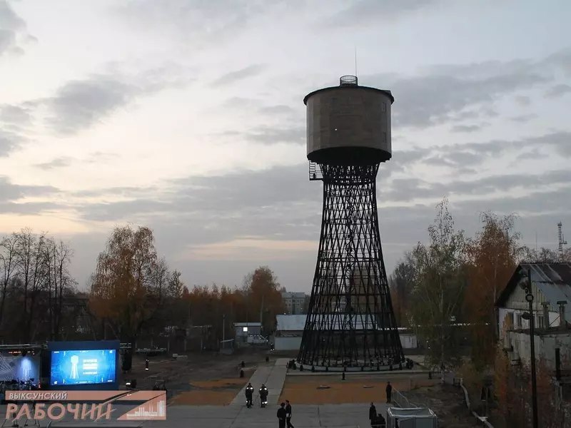 1 В Выксе открыли Шуховскую башню и технопарк «Кванториум»