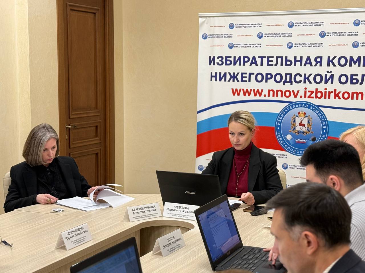 Сегодня, 17.11.2025, состоялось заседание областной избирательной комиссии