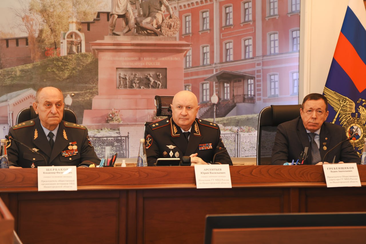 В ГУ МВД России по Нижегородской области с днем службы поздравили участковых уполномоченных полиции В ГУ МВД России по Нижегородской области с днем службы поздравили участковых уполномоченных полиции