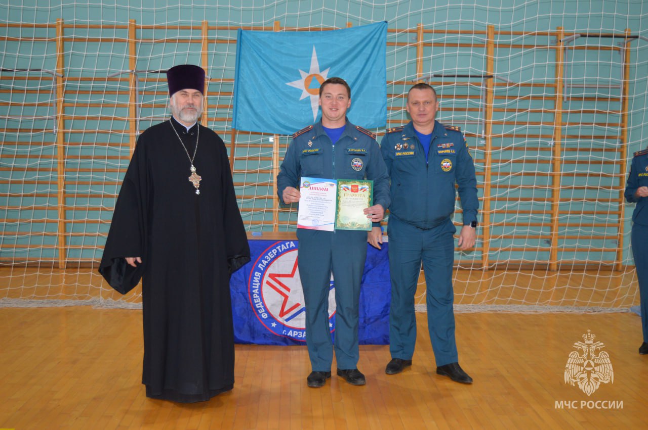 35 лет МЧС России: турнир по тактическому лазертагу собрал лучшие команды среди пожарных 35 лет МЧС России: турнир по тактическому лазертагу собрал лучшие команды среди пожарных