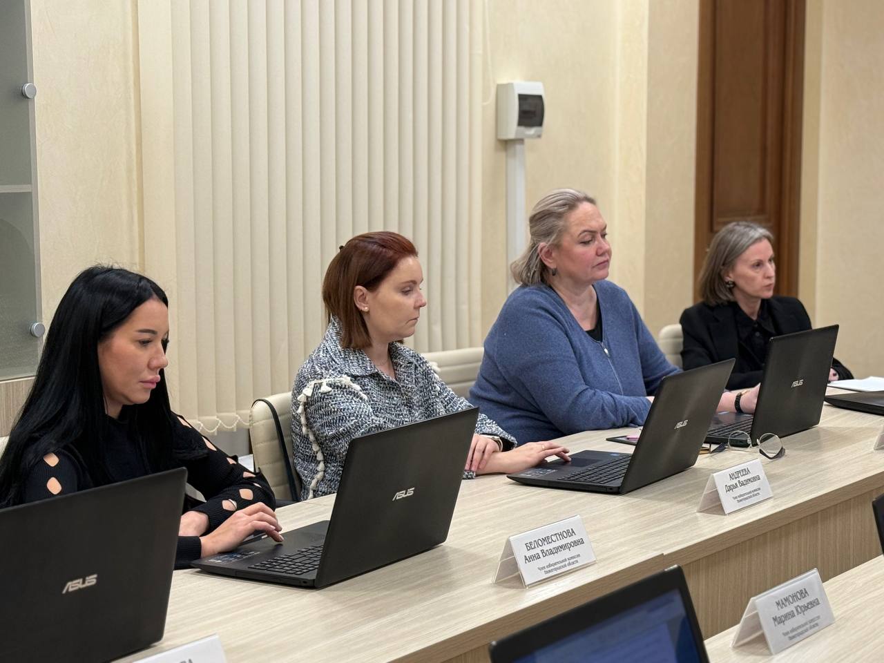 Сегодня, 17.11.2025, состоялось заседание областной избирательной комиссии Сегодня, 17.11.2025, состоялось заседание областной избирательной комиссии