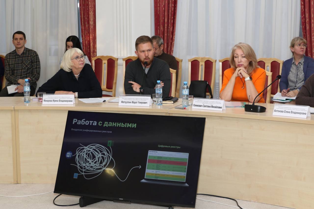 Стартовала комиссионная неделя перед ноябрьским заседанием городской Думы Нижнего Новгорода Стартовала комиссионная неделя перед ноябрьским заседанием городской Думы Нижнего Новгорода