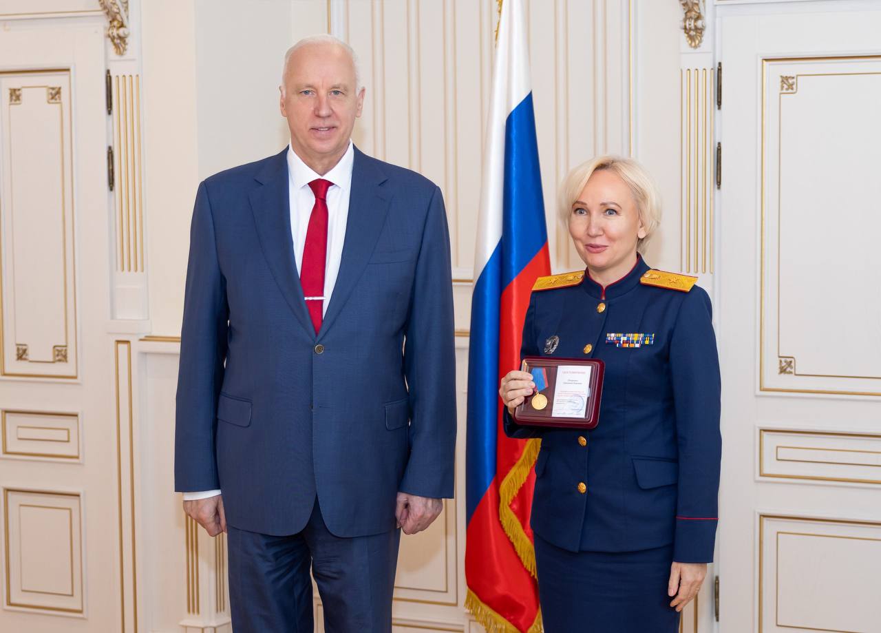 В СК России состоялось заседание президиума Международного союза криминалистов В СК России состоялось заседание президиума Международного союза криминалистов