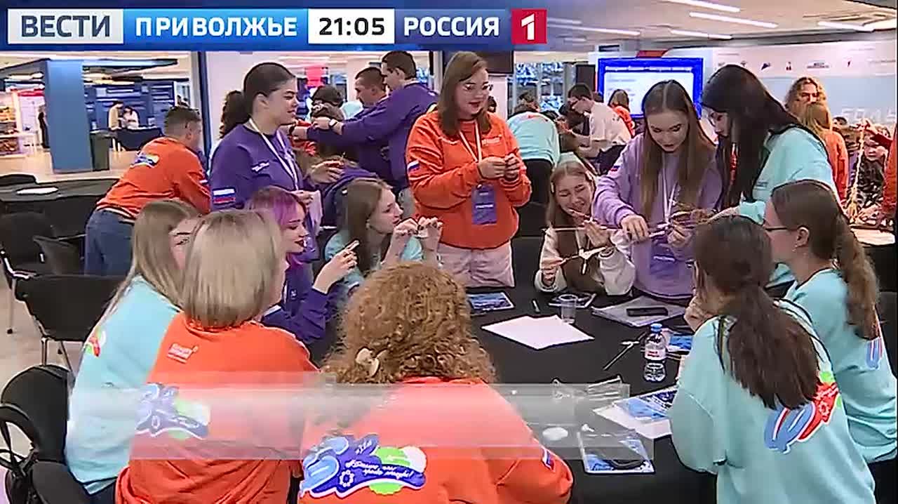 Смотрите сегодня в 21:05 на канале11111