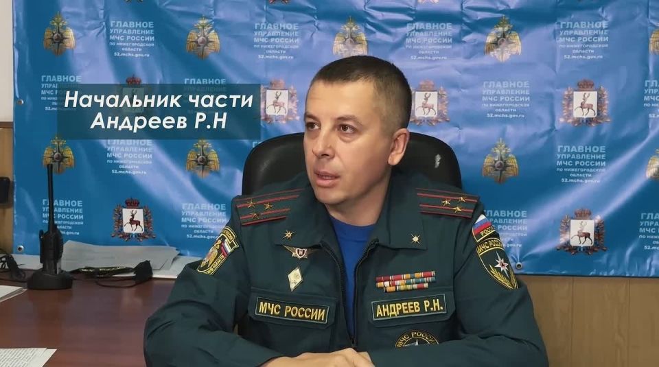 Знакомьтесь - Специализированная пожарно-спасательная часть Нижнего Новгорода!