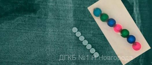 Семь магнитных шариков вытащили нижегородский врачи из желудка ребёнка