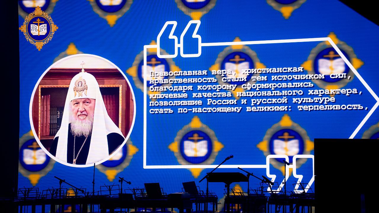 Глава регионального МЧС России Валерий Синьков посетил Рождественские чтения Глава регионального МЧС России Валерий Синьков посетил Рождественские чтения