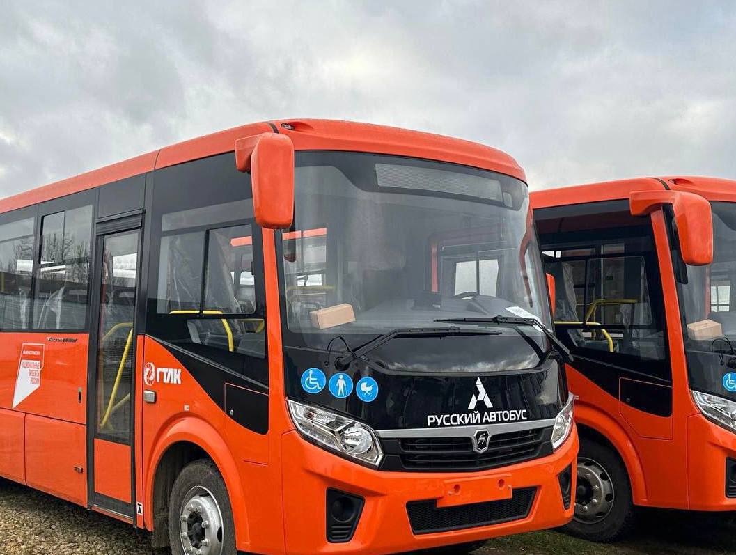 Автопарк региона пополнился 59 новыми автобусами