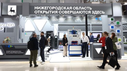 В Нижегородской области планируется создать международный медицинский кластер