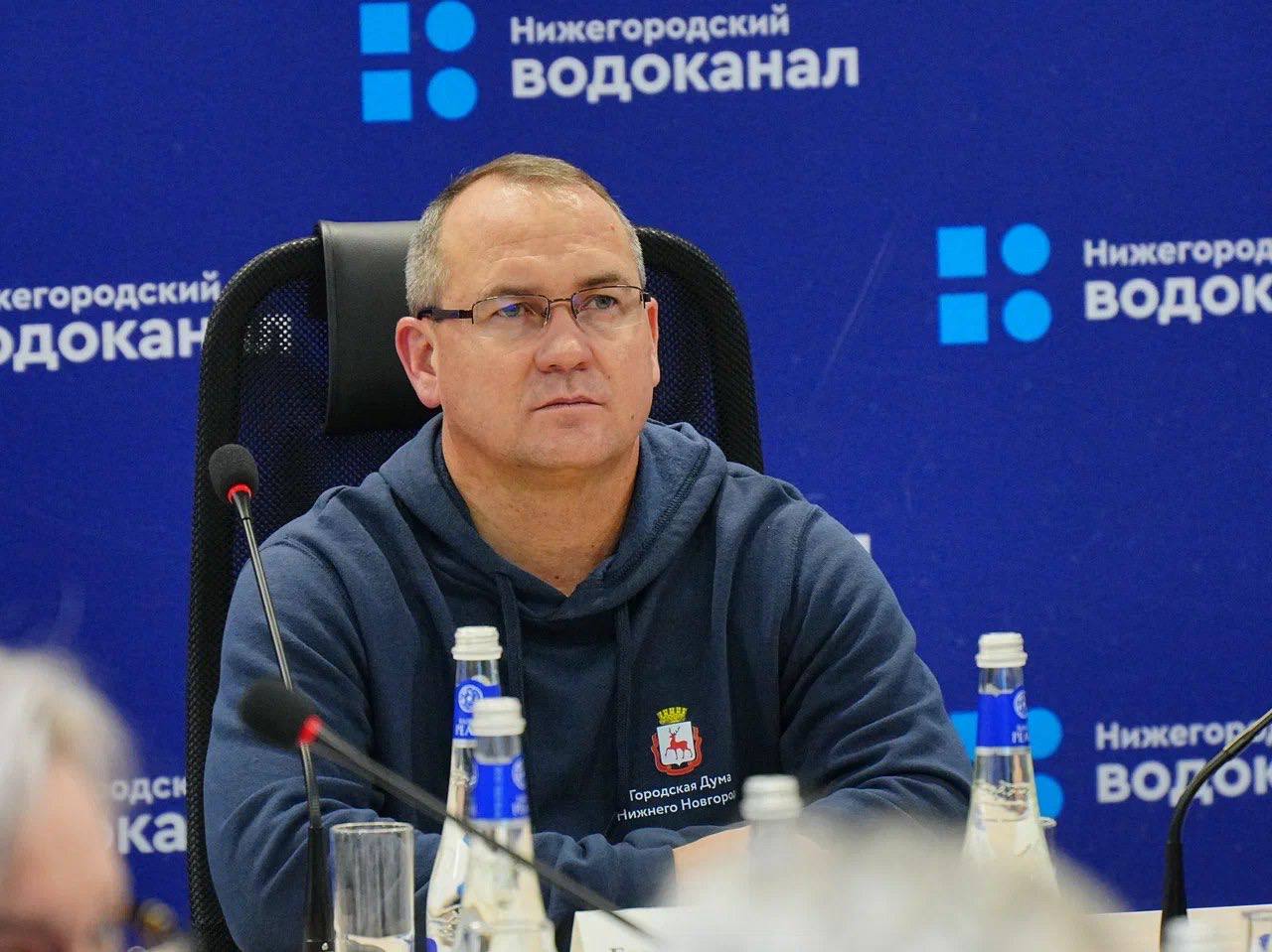 Вместе с депутатами городской Думы и социальными участковыми провели выездное совещание на Нижегородской станции аэрации Вместе с депутатами городской Думы и социальными участковыми провели выездное совещание на Нижегородской станции аэрации