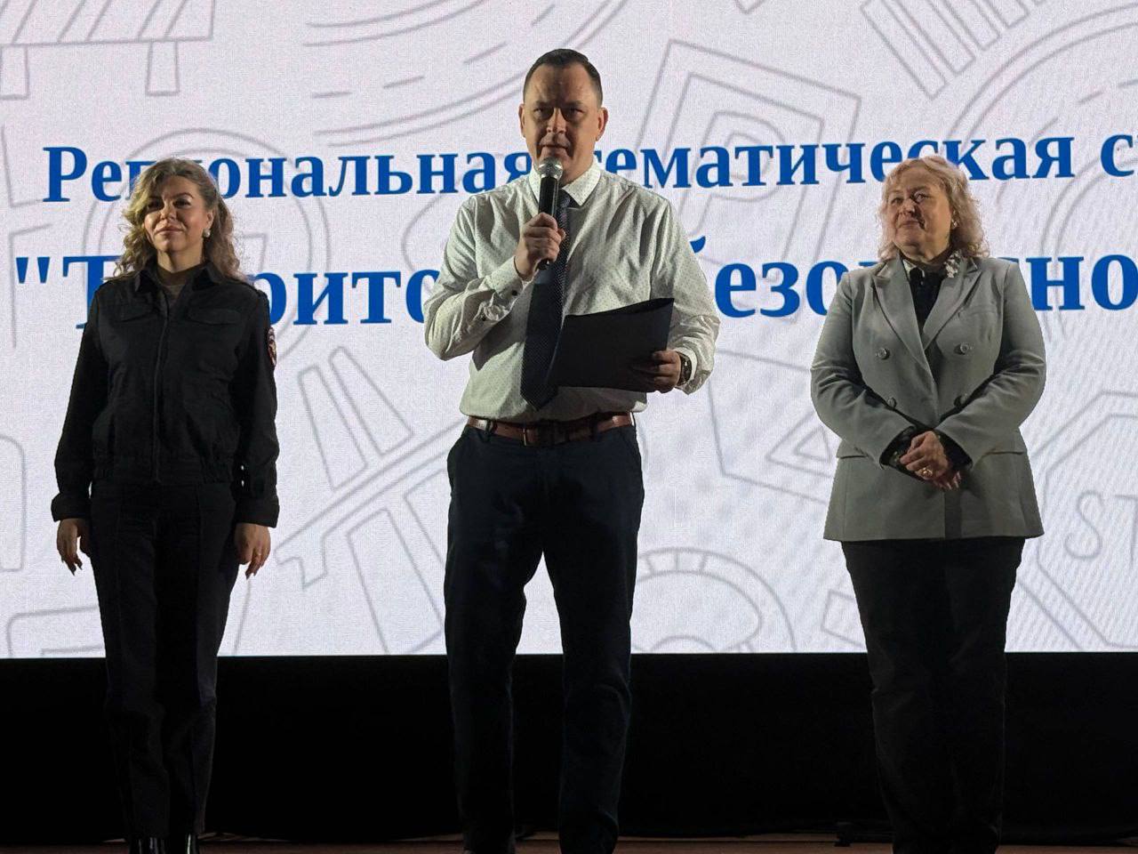 Старт смены «Территория безопасности» в ДСООЦ «Салют»! Старт смены «Территория безопасности» в ДСООЦ «Салют»!