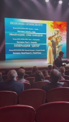 Еще одна (шестая!) статуэтка «Орфей» в копилке ГТРК «Нижний Новгород»