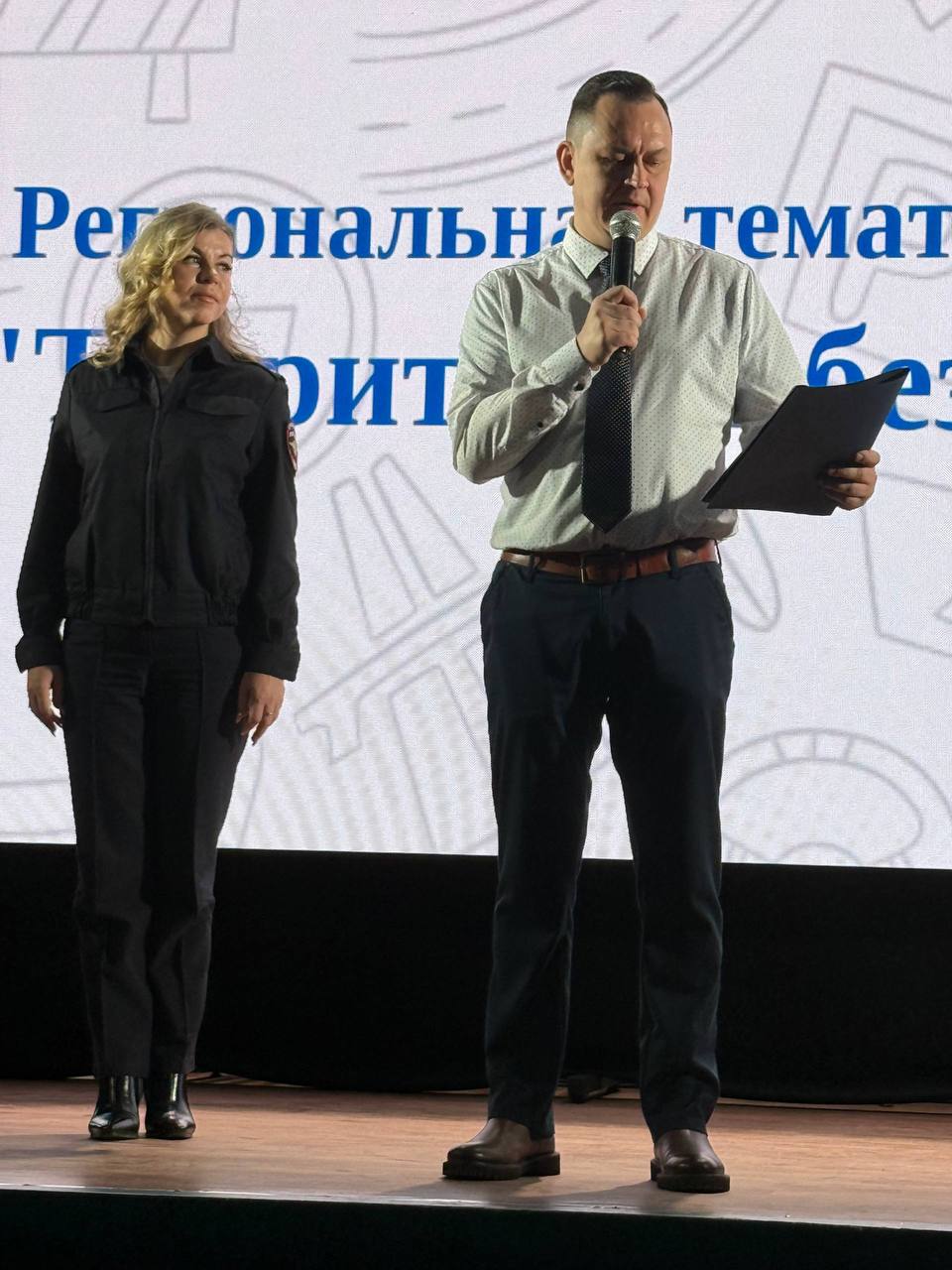 Старт смены «Территория безопасности» в ДСООЦ «Салют»! Старт смены «Территория безопасности» в ДСООЦ «Салют»!