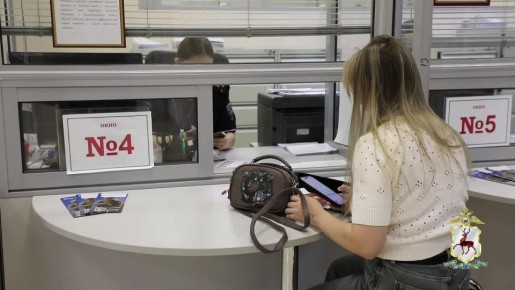 Управление по вопросам миграции областного главка полиции обращается к нижегородцам