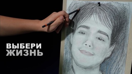 ГТРК «Нижний Новгород» при поддержке Правительства Нижегородской области продолжает работу над серией видеороликов «Всем миром против наркотиков»