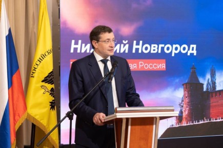 Помощник президента РФ, председатель Российского военно-исторического общества Владимир Мединский и губернатор Нижегородской области Глеб Никитин объявили о начале открытого творческого конкурса на лучший проект...