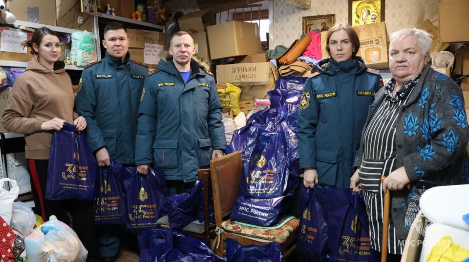 МЧС России: милосердие и поддержка для самых уязвимых