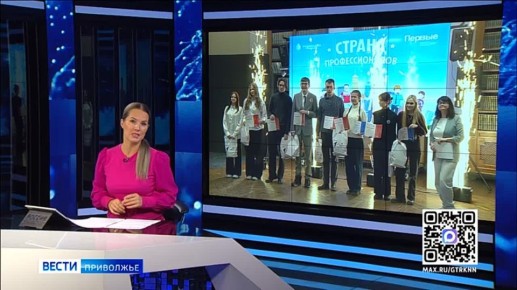  2,5 .       &quot;&quot;