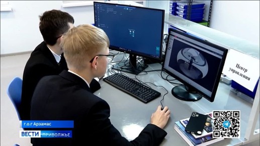 Арзамасские школьники теперь наблюдают за звездами