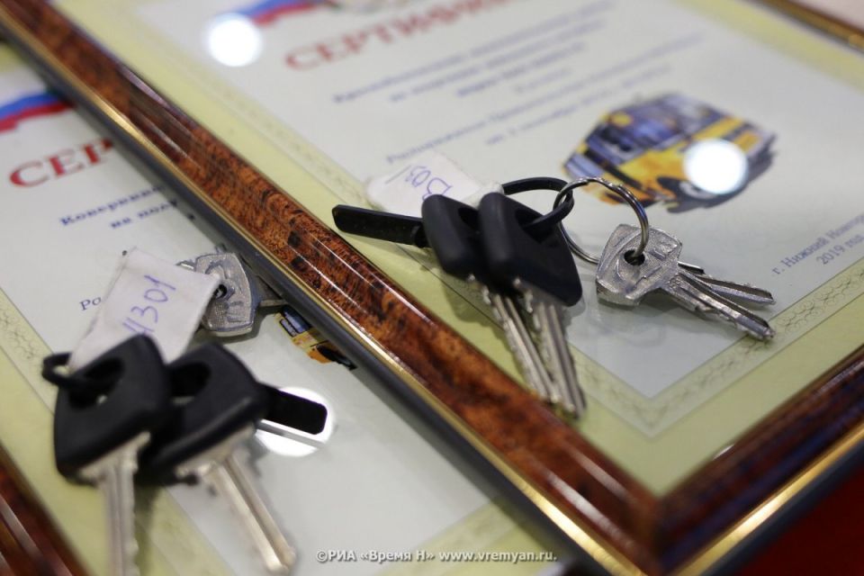 Ключи от новой квартиры вручили участнику СВО из Борского округа