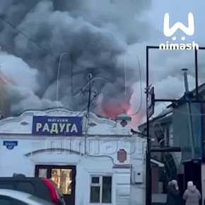 Магазин одежды горит в Городце