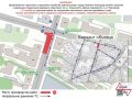 Движение транспорта ограничат на участке Ильинской улицы в Нижнем Новгороде с понедельника, 24 ноября